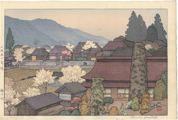 Yoshida Toshi “Four Landscapes / Village of Plums”／