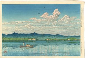 Kawase Hasui : Travelling poet