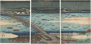 ワード検索：歌重