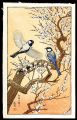 <strong>Yoshida Toshi</strong><br>Flying Around the Plum Tree 