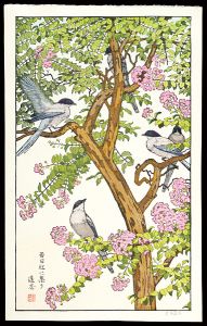 新版画