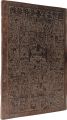 <strong>Unknown</strong><br>Original wood block : Newly Pu......