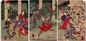 Kyosai/Kyokaku no Yamato-damashii Meifu ni oite Daimoyu o Arawasu[狭客日本魂於迷府大猛勇顕]