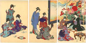 Chikanobu/Manners and Ceremonies for Women[女礼式之図]
