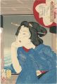 <strong>Yoshitoshi</strong><br>Thirty-two Aspects of Women / ......