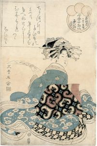 Shikimaru/Nabiki of the Wakamatsu(ya), Kamuro Sumino and Kashiku, from the Series Female Poetic Immortals in the Modern Style, a Set of Thirty-six[今容女歌仙　三拾六番続　若松内　名ひき　すみの　かしく]