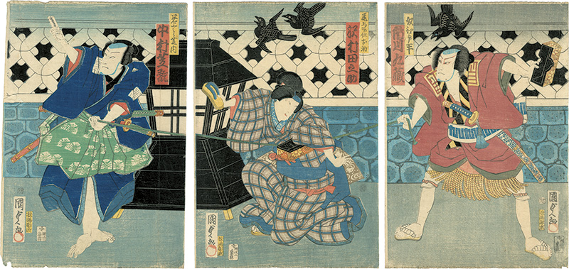 Kunisada II “Kabuki Play”／