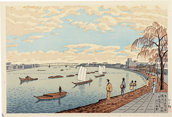 Asano Takeji “Famous Views of Tokyo / Sumida River Early Autumn”／