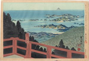 Sosaku-Hanga