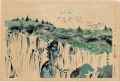<strong>Tokuriki Tomikichiro</strong><br>Thirty-Six Views of Mt. Fuji /......