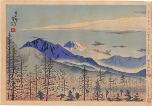 Sosaku-Hanga