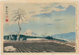 Sosaku-Hanga