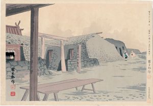 徳力富吉郎「富士三十六景」