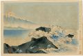 <strong>Tokuriki Tomikichiro</strong><br>Thirty-Six Views of Mt. Fuji /......