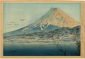 <strong>Tokuriki Tomikichiro</strong><br>Thirty-Six Views of Mt. Fuji /......