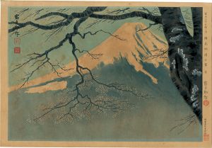 Sosaku-Hanga