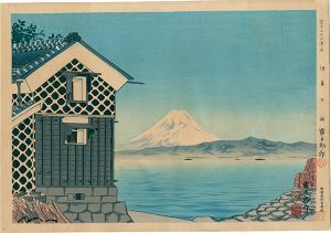 Sosaku-Hanga