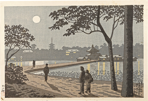 Asano Takeji “The series famous views of Tokyo:Moonlighe of Shinobazu-pond”／