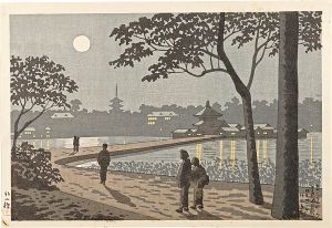 Sosaku-Hanga