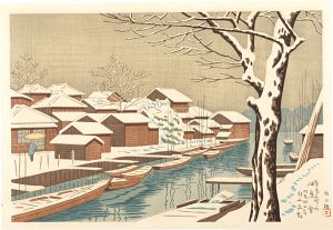 Sosaku-Hanga