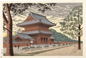 Sosaku-Hanga