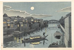 Sosaku-Hanga