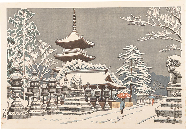 Asano Takeji “The series famous views of Tokyo:Snou scene of Ueno-toshogu”／