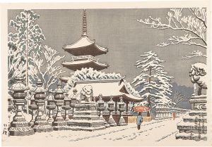 Sosaku-Hanga