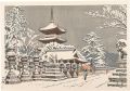 <strong>Asano Takeji</strong><br>The series famous views of Tok......