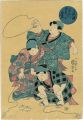 <strong>Kuniyoshi</strong><br>Five Elements in Play of Child......