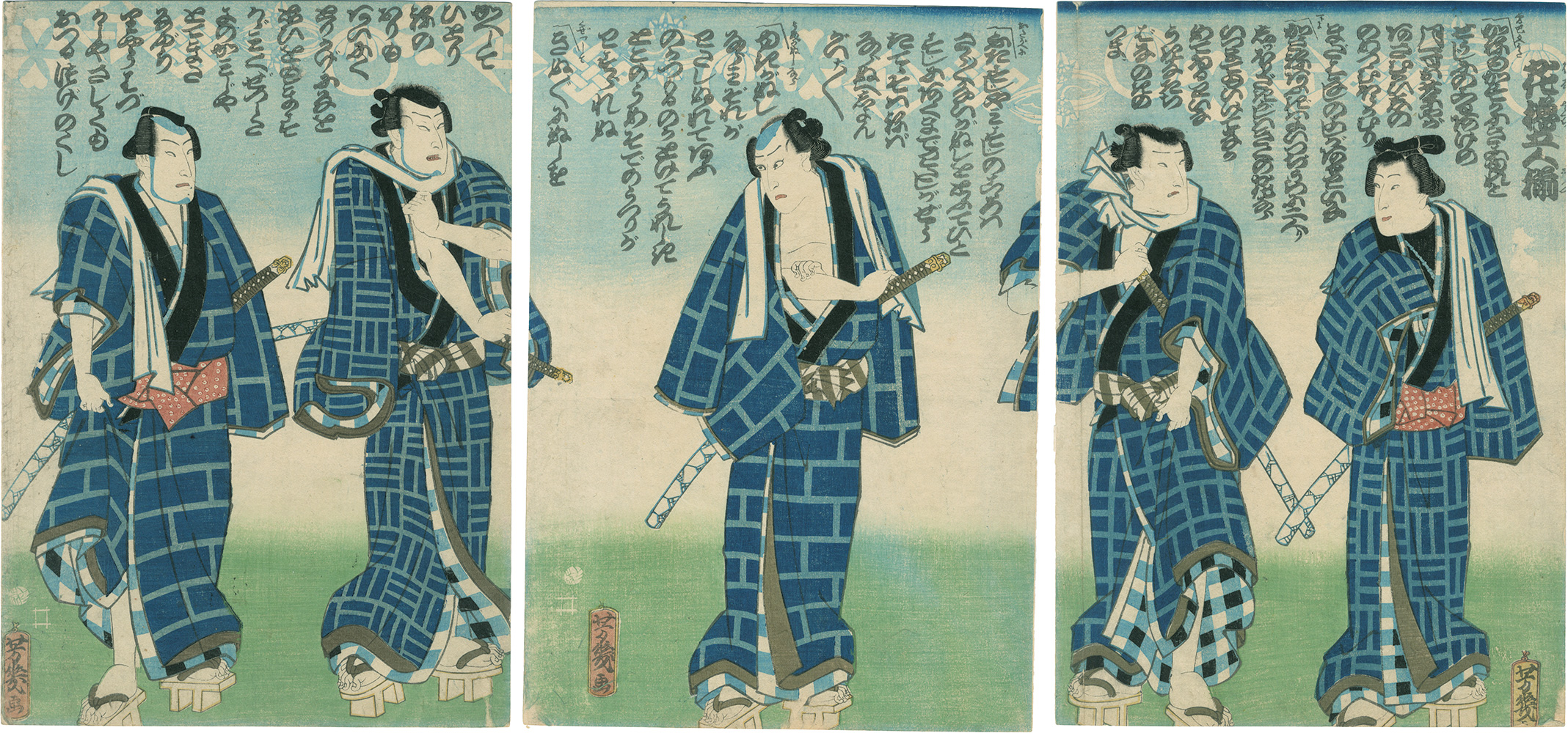 芳幾｢花櫓五人揃｣／