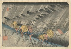Hiroshige I/The Fifty-three stations of the Tokaido / Shono[東海道五十三次之内　庄野]