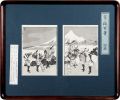 <strong>Hokusai</strong><br>One Hundred Views of Mt.Fuji /......