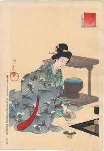 Chikanobu/Azuma: Tea Ceremony[あつ満　茶の湯]