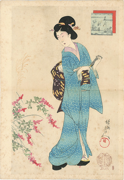 Chikanobu “Azuma: Autumn Flowers”／