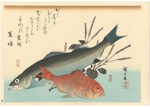 広重初代｢魚づくし　すずき・金目鯛にしそ【復刻版】｣