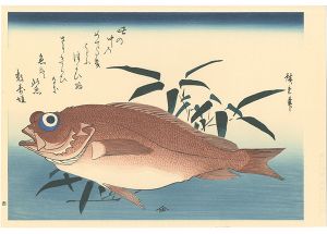 ワード検索：歌重