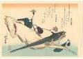 <strong>Hiroshige I</strong><br>A Series of Fish Subjects / Fl......