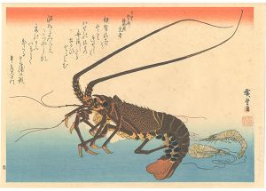 ワード検索：歌重