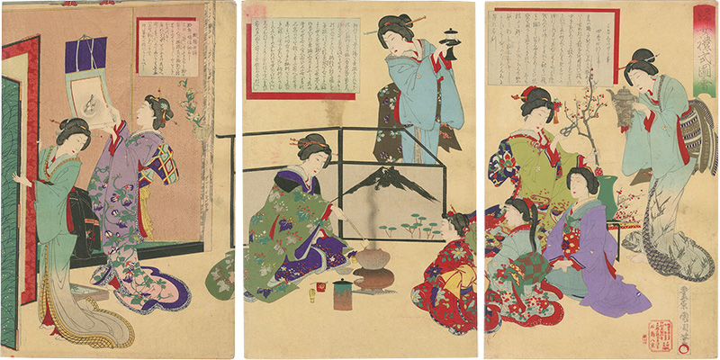 Kunichika “Manners and Ceremonies for Women”／