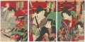 <strong>Kunichika</strong><br>Kabuki Play: Kitemimasu Date n......