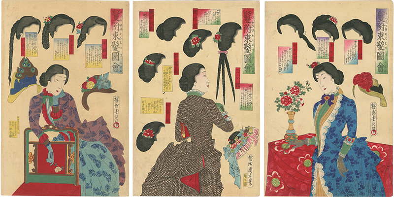 Chikanobu “Women's Modern Hair Styles ”／