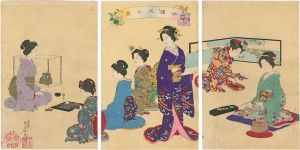 Ginko/Manners and Ceremonies for Women[女礼式之図]