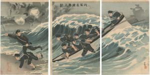 清親｢我軍台湾島上陸｣