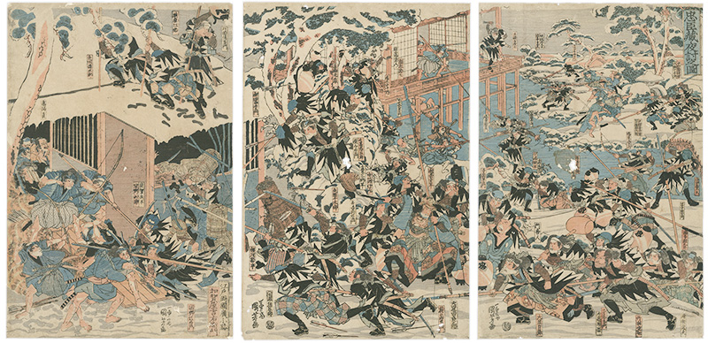 Kuniyoshi “Chushingura: The Night Attack”／