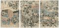 <strong>Kuniyoshi</strong><br>Chushingura: The Night Attack
