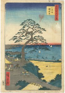 Hiroshige I/100 Famous Views of Edo / Armour Hanging Pine Tree at Hakkei Slope[名所江戸百景　八景坂鎧掛松]