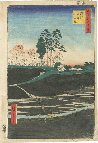 Hiroshige I “100 Famous Views of Edo / Gotenyama Hill at Shinagawa”／