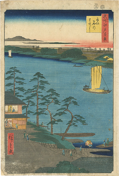 Hiroshige I “100 Famous Views of Edo / Ferry at Niijuku”／
