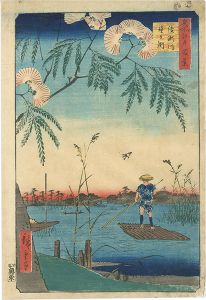 Hiroshige I/100 Famous Views of Edo / Ayase River and Kanegafuchi Depths[名所江戸百景　綾瀬川鐘か淵]